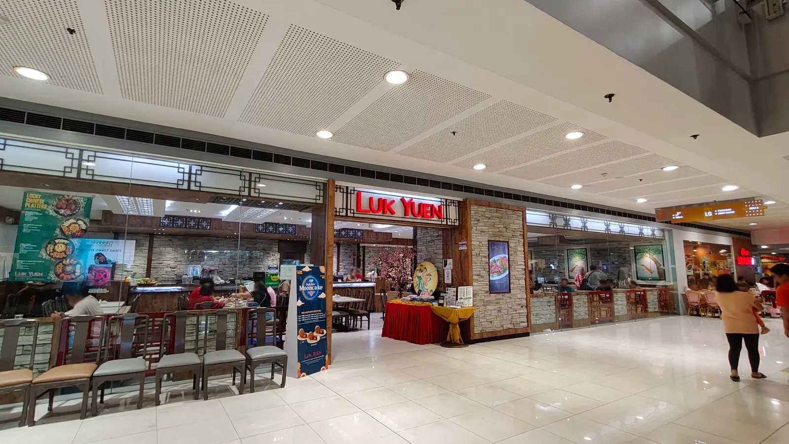 LUK YUEN in SM Megamall